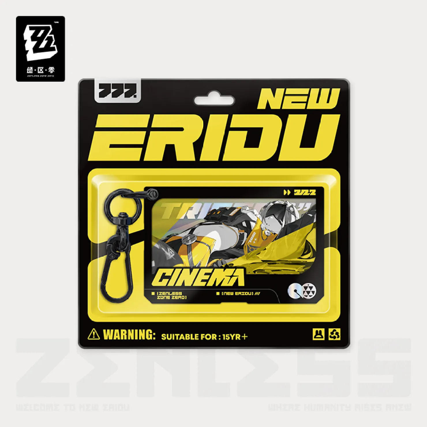 Zenless Zone Zero - Mindscape Cinema Layered Acrylic Keychain: Obol Squad - Image 5