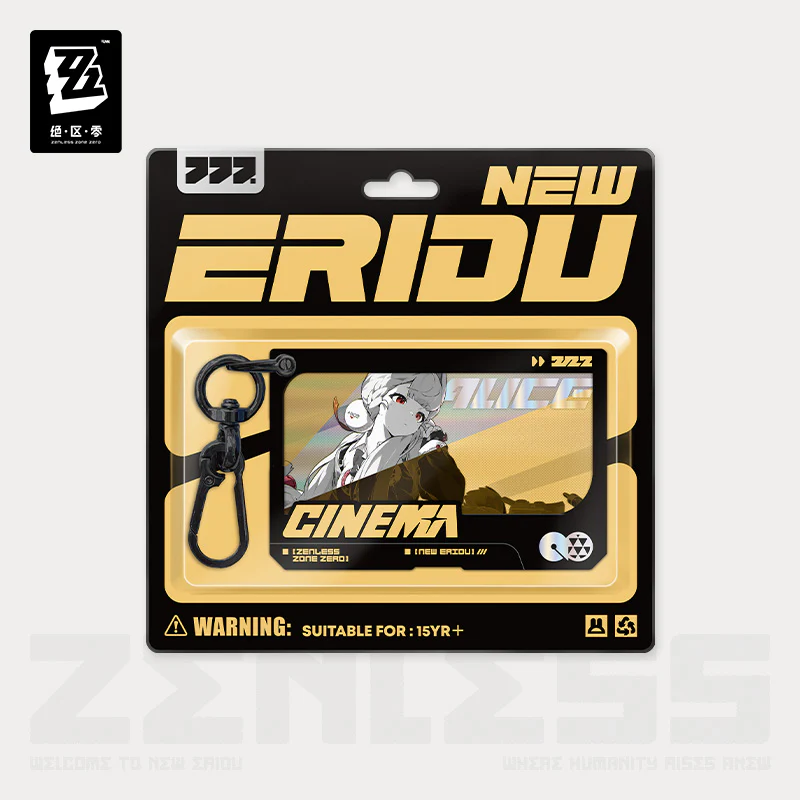 Zenless Zone Zero - Mindscape Cinema Layered Acrylic Keychain: Spook Shack - Image 10