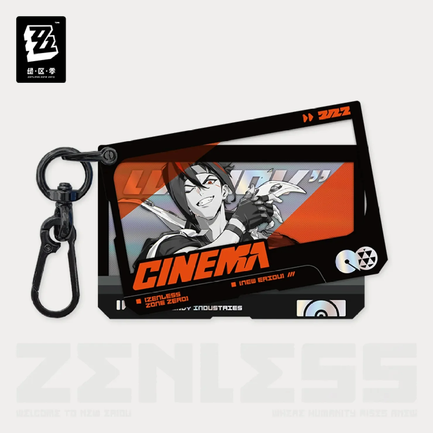 Zenless Zone Zero - Mindscape Cinema Layered Acrylic Keychain : Belobog Heavy Industries - Image 4