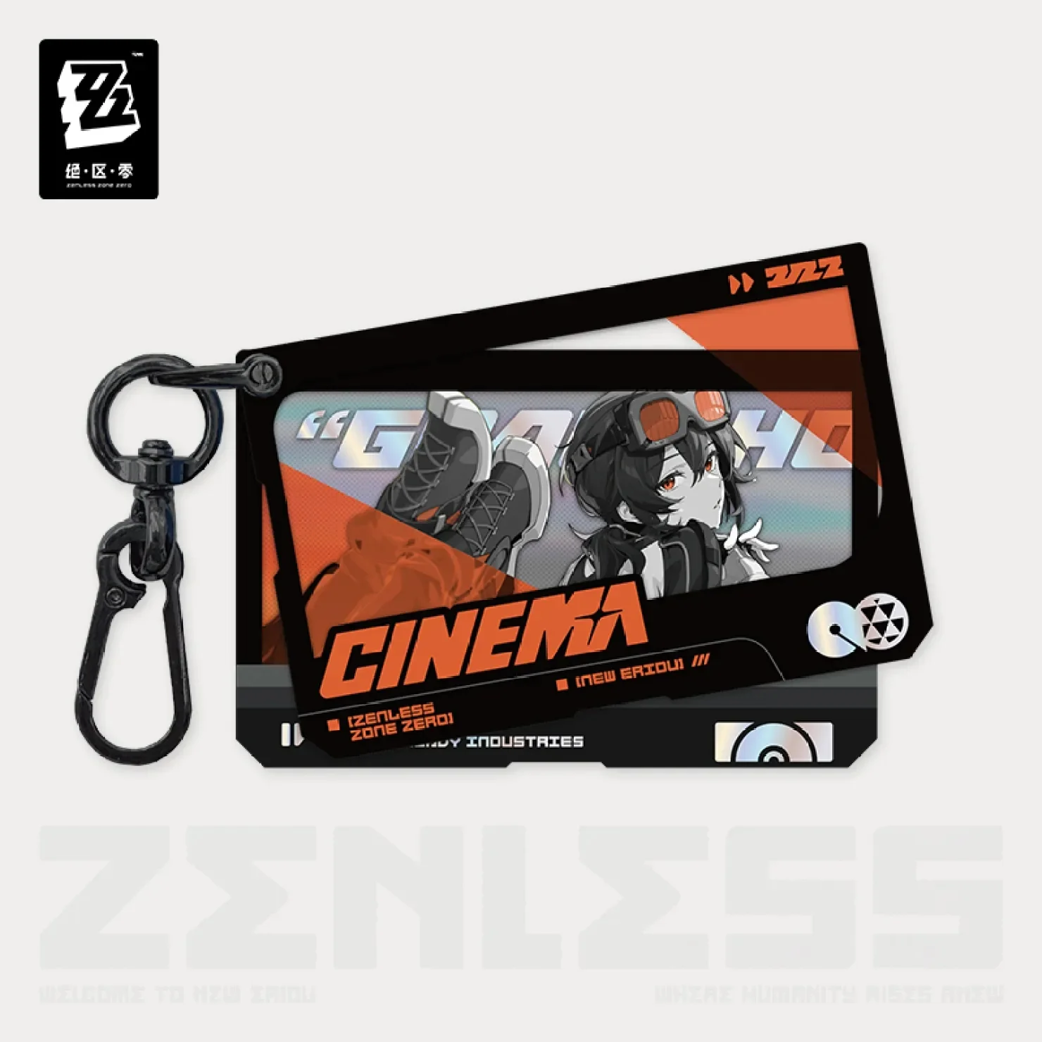 Zenless Zone Zero - Mindscape Cinema Layered Acrylic Keychain : Belobog Heavy Industries - Image 5