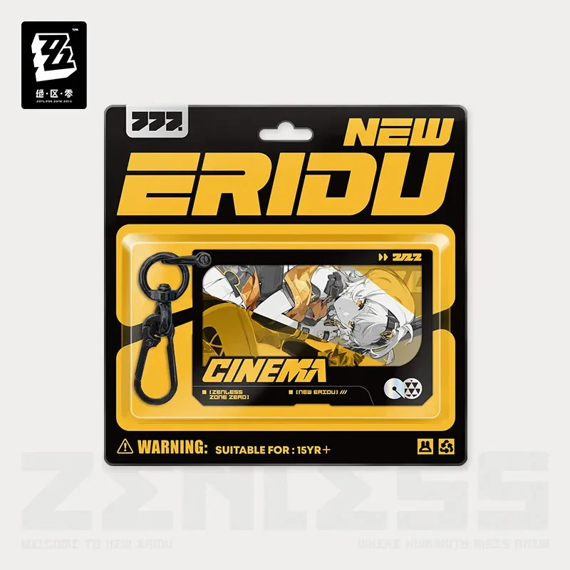 Zenless Zone Zero - Mindscape Cinema Layered Acrylic Keychain : Unknown Faction - Image 4