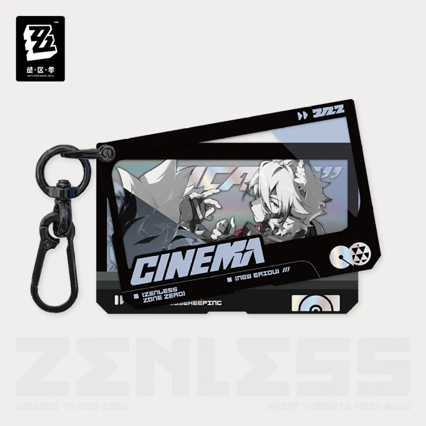 Zenless Zone Zero - Mindscape Cinema Layered Acrylic Keychain :  Victoria Housekeeping Co. - Image 3