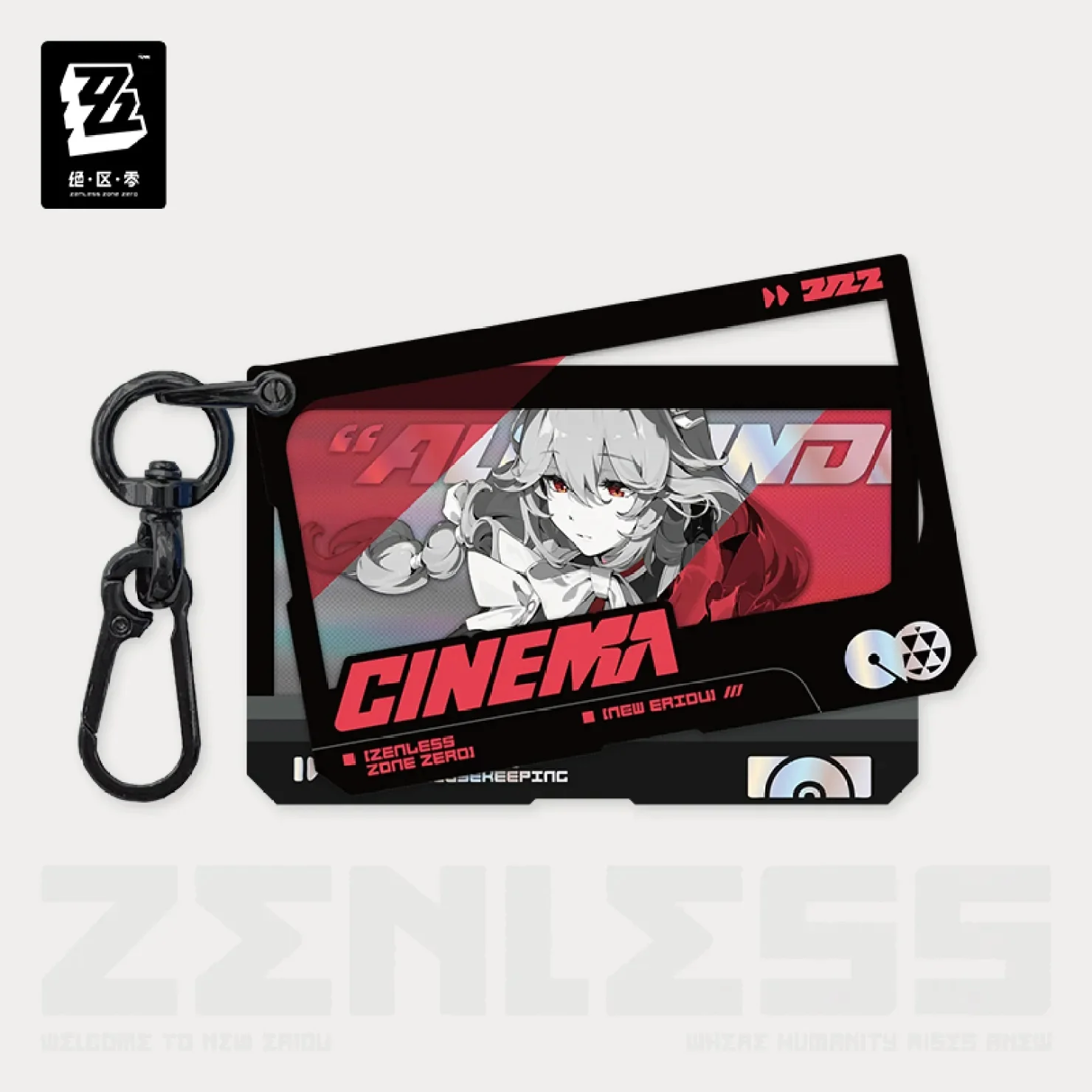 Zenless Zone Zero - Mindscape Cinema Layered Acrylic Keychain :  Victoria Housekeeping Co. - Image 4