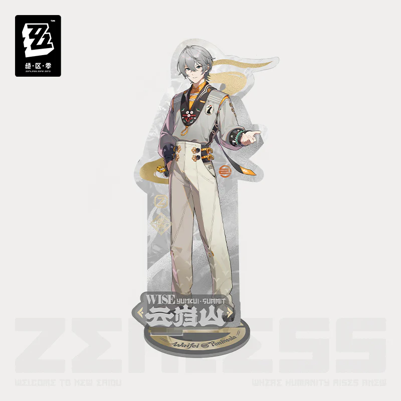 【Pre-Order】Zenless Zone Zero - The "New"s Series Acrylic Standee Vol.2 - Image 4