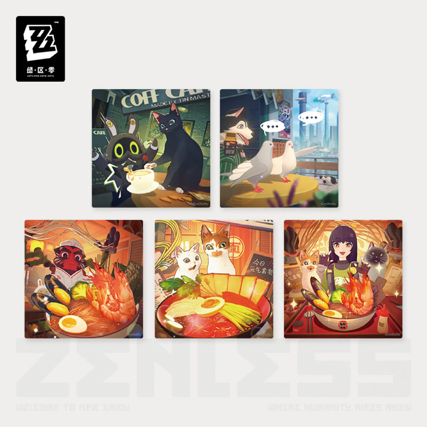【Pre-Order】Zenless Zone Zero - New Eridu Series Image Collectible Transparent Card Set Vol.1 - Image 4