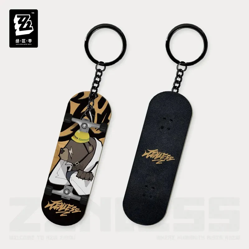 Zenless Zone Zero - New Eridu Series Chibi Finger Skateboard Keychain : Belobog Heavy Industries - Image 3