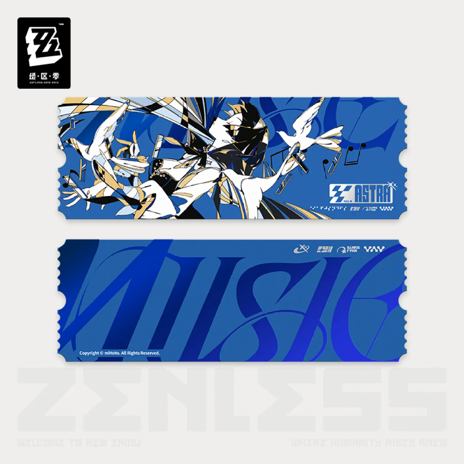 Zenless Zone Zero - Should I Be the Stars of Lyra Series Astra Live Collectible Ticket Set (Including 5 tickets) - Image 4