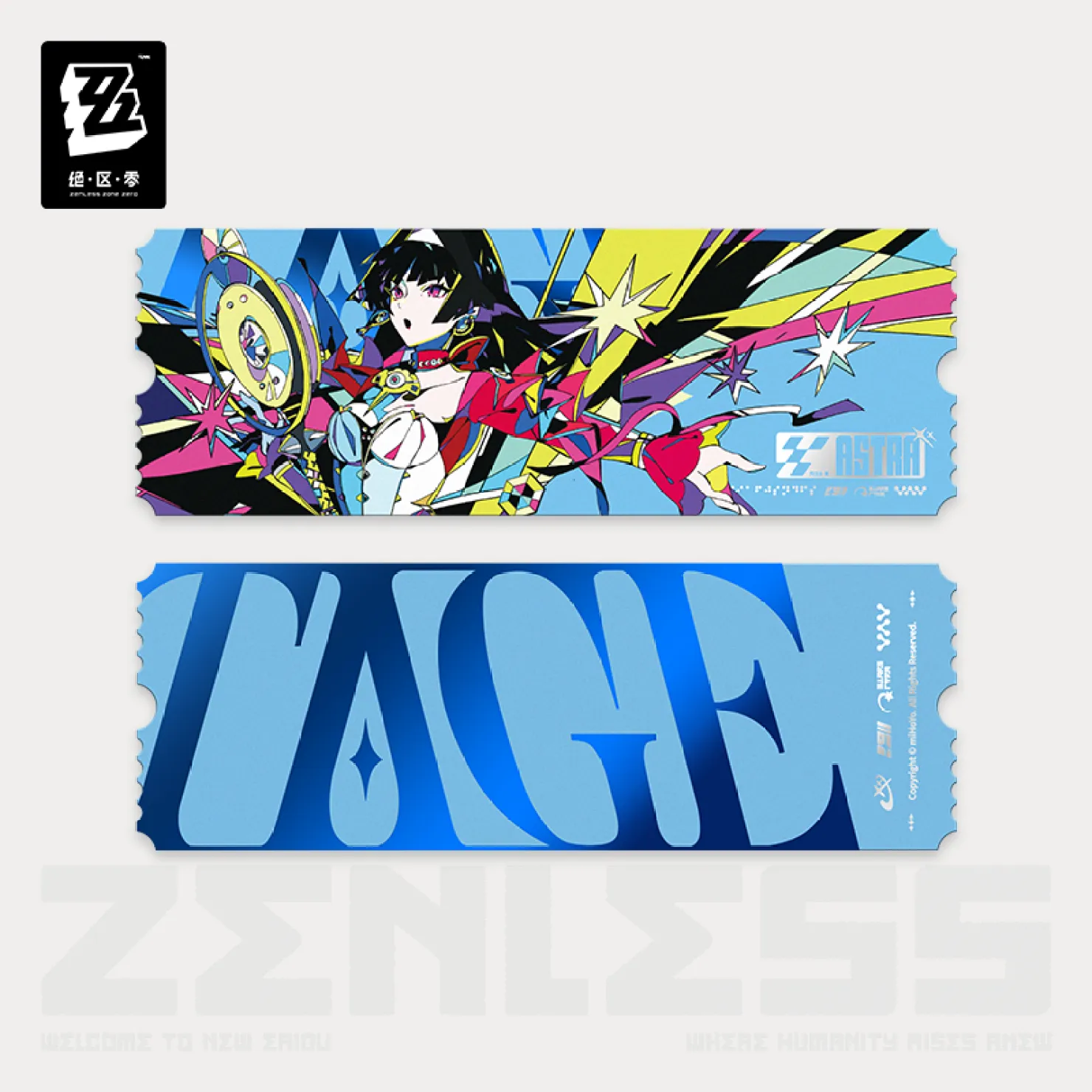 Zenless Zone Zero - Should I Be the Stars of Lyra Series Astra Live Collectible Ticket Set (Including 5 tickets) - Image 5
