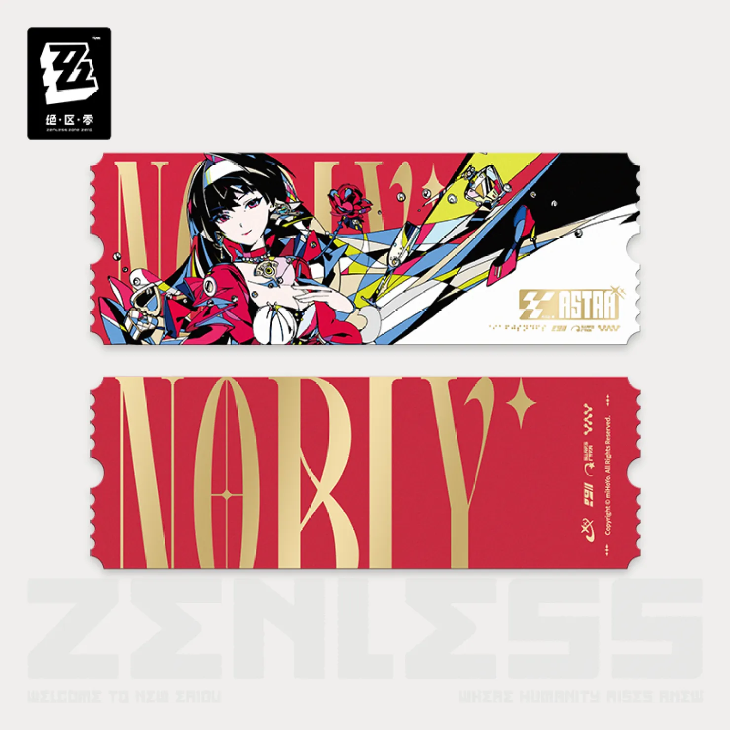 Zenless Zone Zero - Should I Be the Stars of Lyra Series Astra Live Collectible Ticket Set (Including 5 tickets) - Image 6