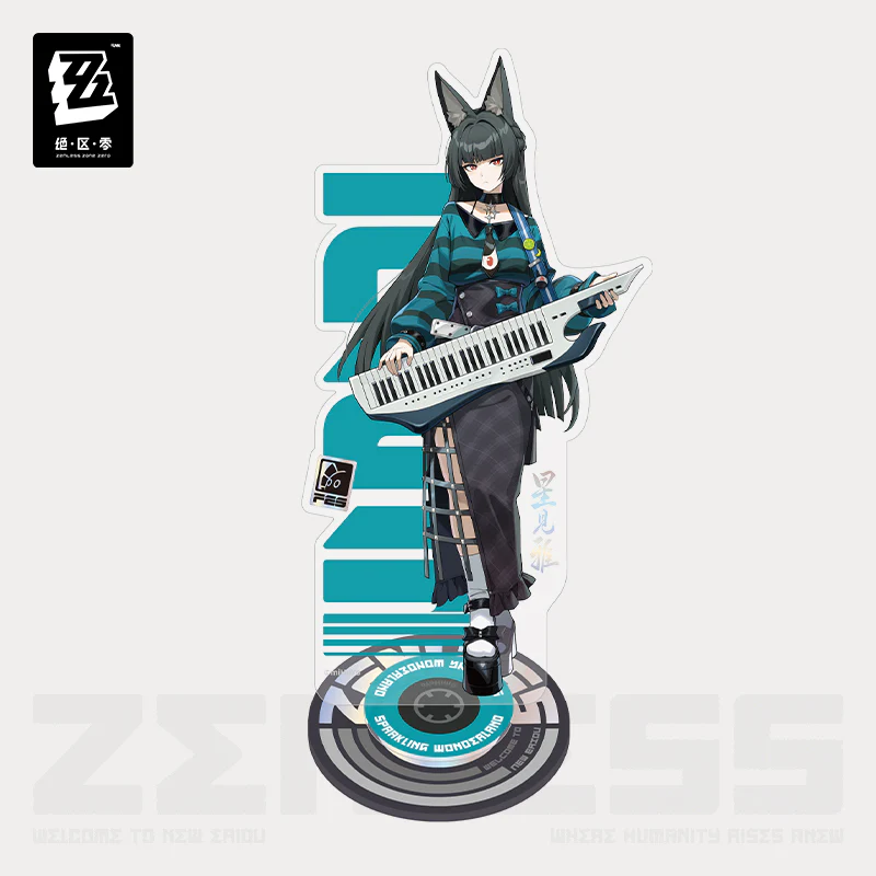 【Pre-Order】Zenless Zone Zero - Wonderland Sparkling Series Rotating Acrylic Standee - Image 5
